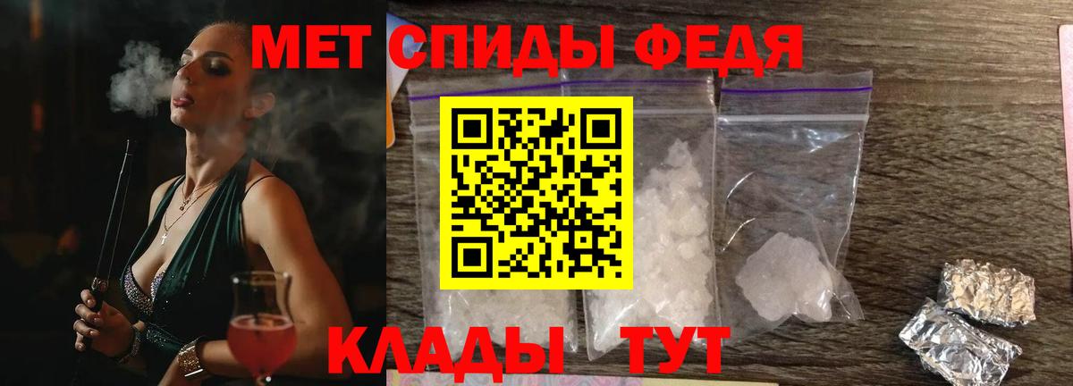 Amphetamine 98% Свободный