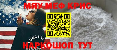 трава Комсомольск-на-Амуре