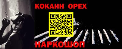 Альфа ПВП Коммунар