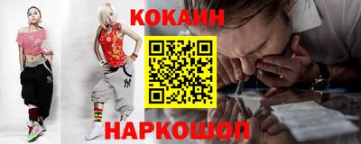 Альфа ПВП Коммунар