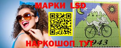 бутират Конаково