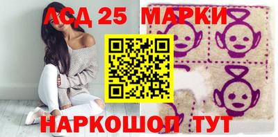 Альфа ПВП Коммунар