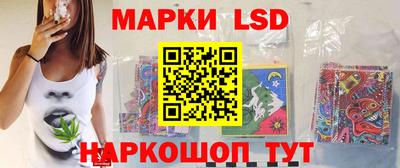 Альфа ПВП Коммунар