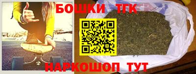 трава Комсомольск-на-Амуре