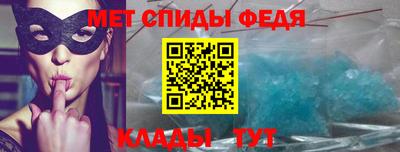 Альфа ПВП Коммунар