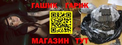 Альфа ПВП Коммунар